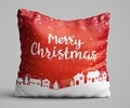 Christmas Decoration Díszpárna KRLNTXMAS-12, 43x43 cm, polipamut, többszínű