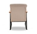 Yoka Hintaszék, Futon, 86x60x96 cm, fém, krémszín