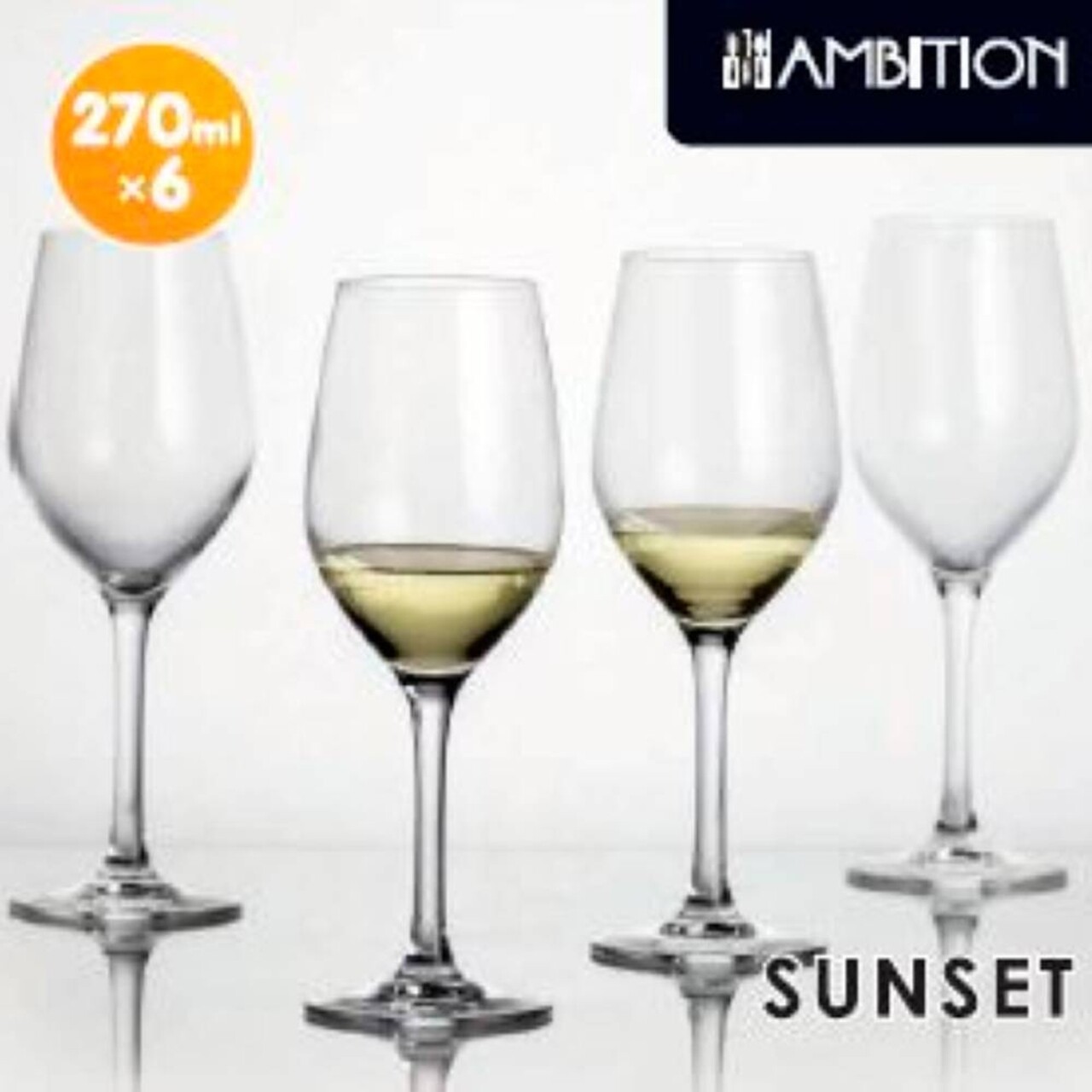Sunset 6 Darabos Borospohár Készlet, Ambition, 270 Ml, üveg
