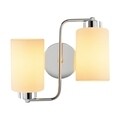 Balcova N-346 fali lámpa, Noor, 28 x 32 cm, 2 x E27, 100W, ezüst