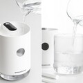 Vaupure InnovaGoods ultrahangos párásító, újratölthető