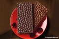 Szilikon sütőforma Love Choco Bar, Silikomart Easy Choco, 15,5 x 7,6 cm