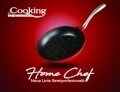 Home Chef Serpenyő, Heinner Home, 20 x 4 cm, öntött alumínium, fekete/piros