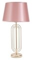 Mauro Ferretti Éjjeli lámpa, Ø33 x 64 cm, 1 x E27, 40W, vas/PVC/textil