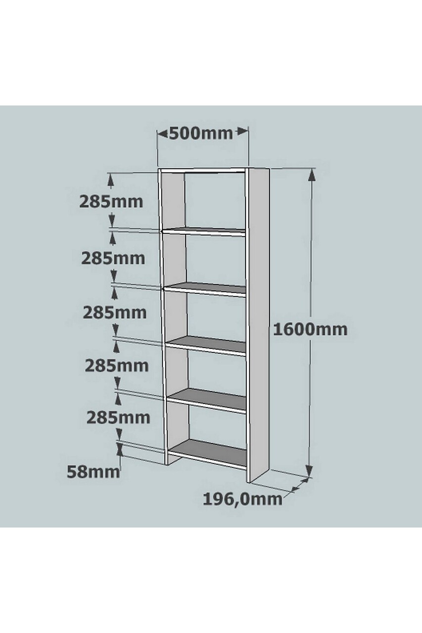 New Könyvespolc, Puqa Design, 50x19.6x160 Cm, Fehér