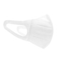 Intelmask SH20 Soft Harness Arcmaszk, 3 réteg, 20 darabos