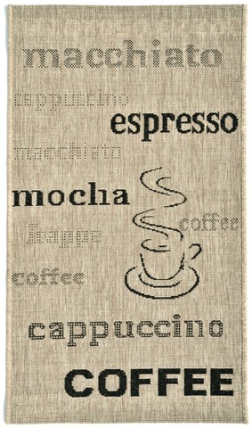 Zara Szőnyeg Coffee, Decorino, 160x230 cm, polipropilén, szürke