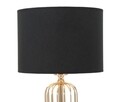 Glam Towy Éjjeli lámpa, Mauro Ferretti, 1 x E27, 40W, Ø25x51 cm, vas/textil